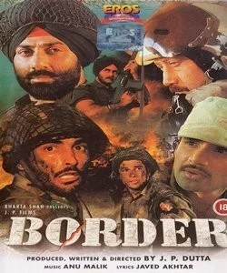 Photo du film : Border