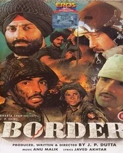 Affiche du film = Border