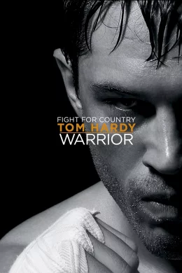 Affiche du film Warrior