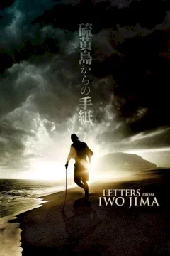 Affiche du film = Lettres d'iwo jima