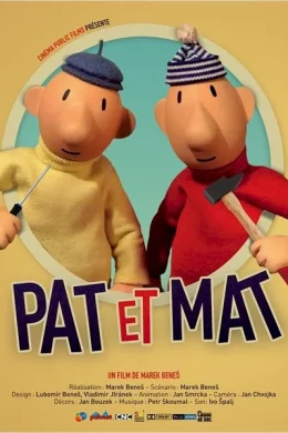 Affiche du film Pat et Mat