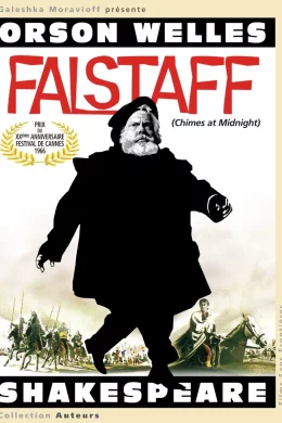 Affiche du film Falstaff