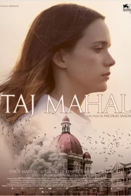 Affiche du film Taj Mahal