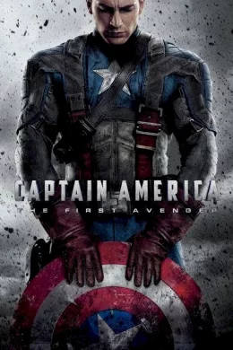 Affiche du film Captain America : The first avenger