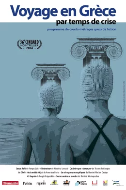 Affiche du film Voyage en Grèce par temps de crise