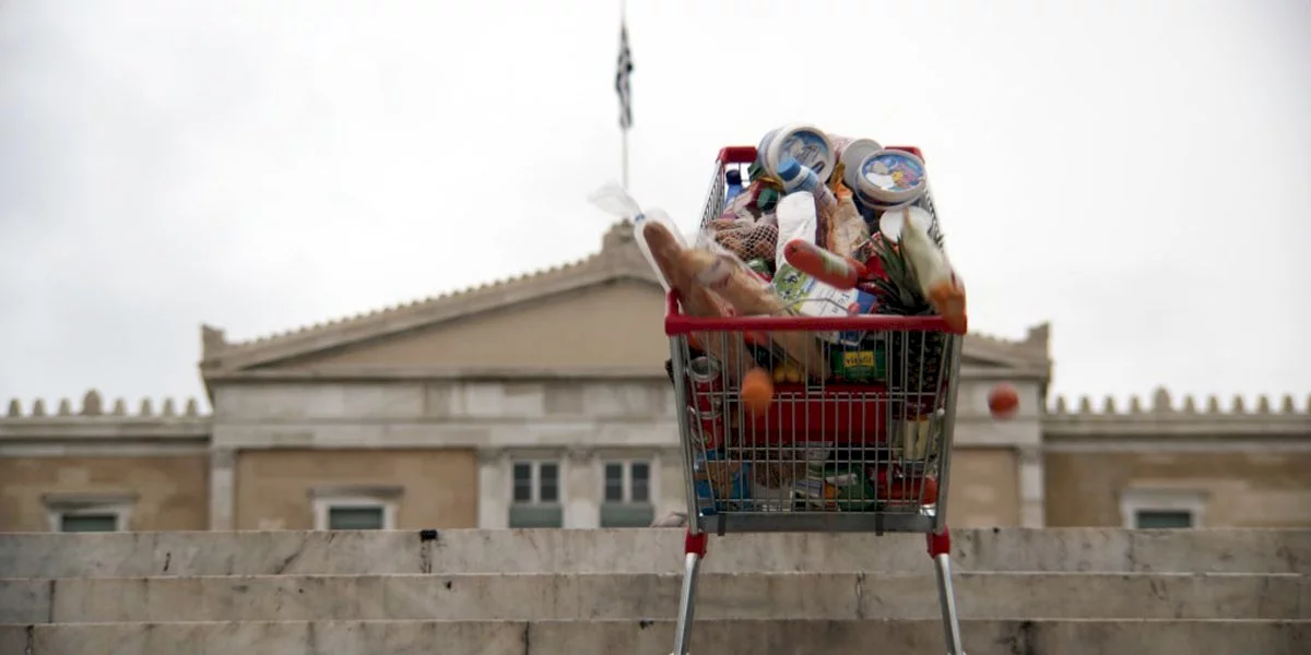 Photo 2 du film : Voyage en Grèce par temps de crise