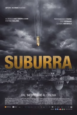 Affiche du film Suburra