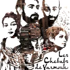 Photo du film : Les Chebabs de Yarmouk