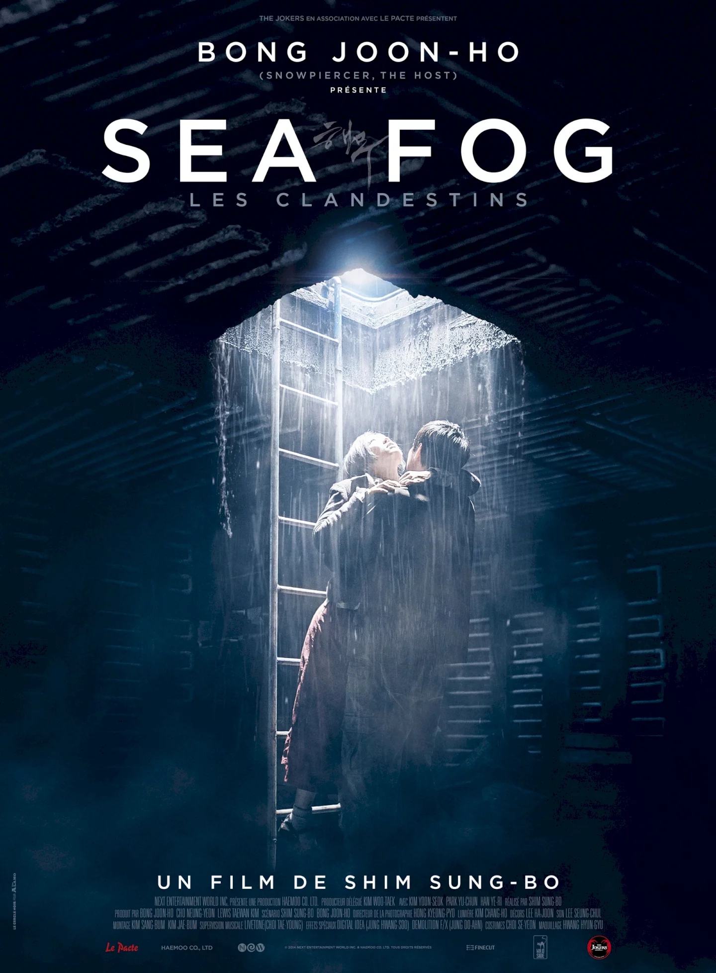 Photo 1 du film : Sea Fog : les clandestins