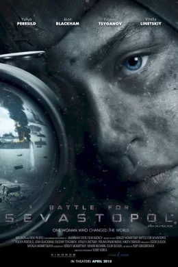 Affiche du film La Bataille de Sebastopol