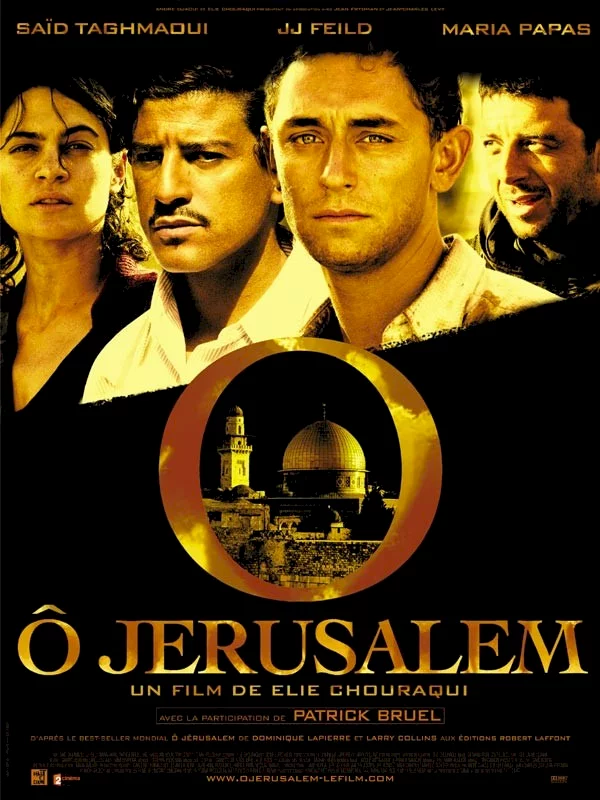 Photo 1 du film : Ô Jérusalem