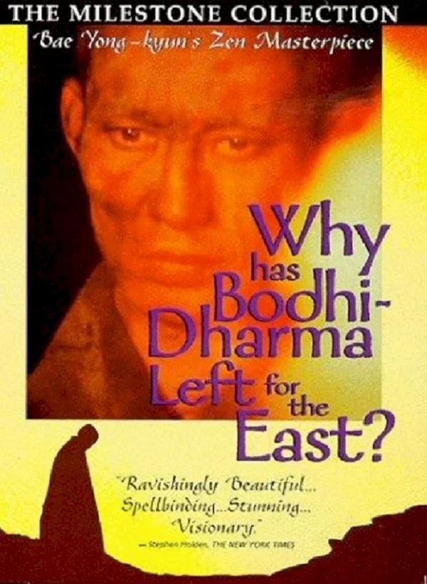 Photo 1 du film : Pourquoi Bodhi-Dharma est-il parti vers l'Orient ?