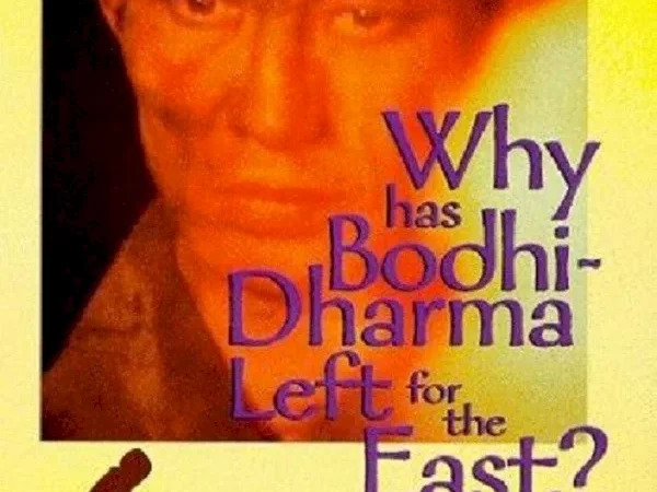 Photo du film : Pourquoi Bodhi-Dharma est-il parti vers l'Orient ?