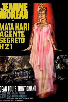 Affiche du film Mata-Hari, agent H 21