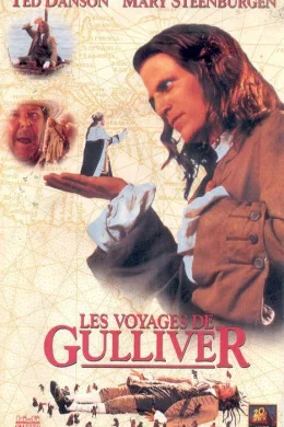 Affiche du film Les Voyages de Gulliver