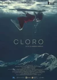 Affiche du film = Cloro