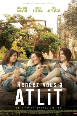 Affiche du film Rendez-vous à Atlit