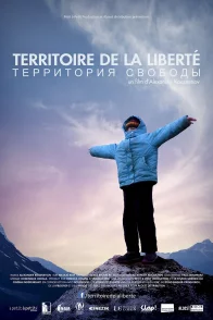 Affiche du film : Territoire de la liberté