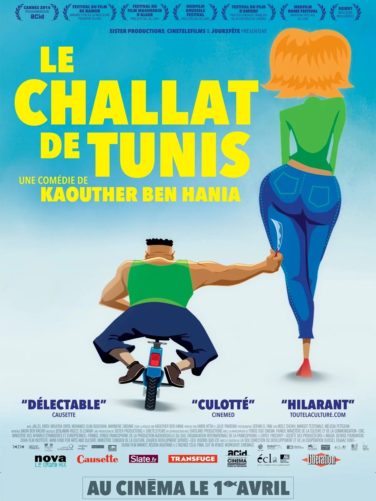 Photo 1 du film : Le Challat de Tunis