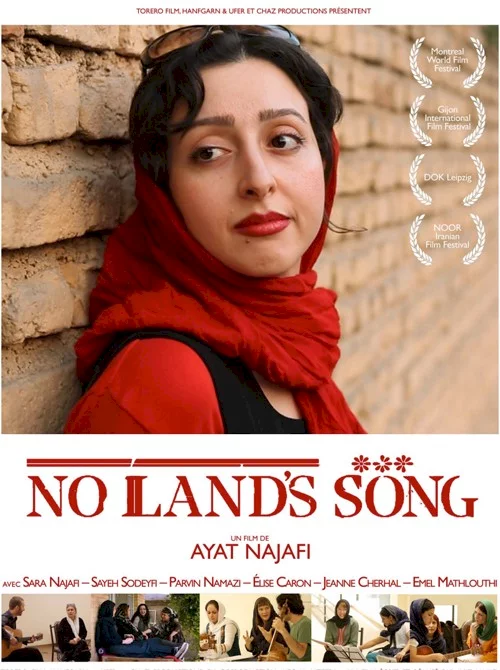 Photo 1 du film : No Land's Song
