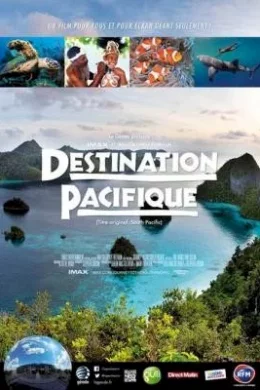 Affiche du film Destination Pacifique