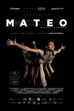Affiche du film Mateo