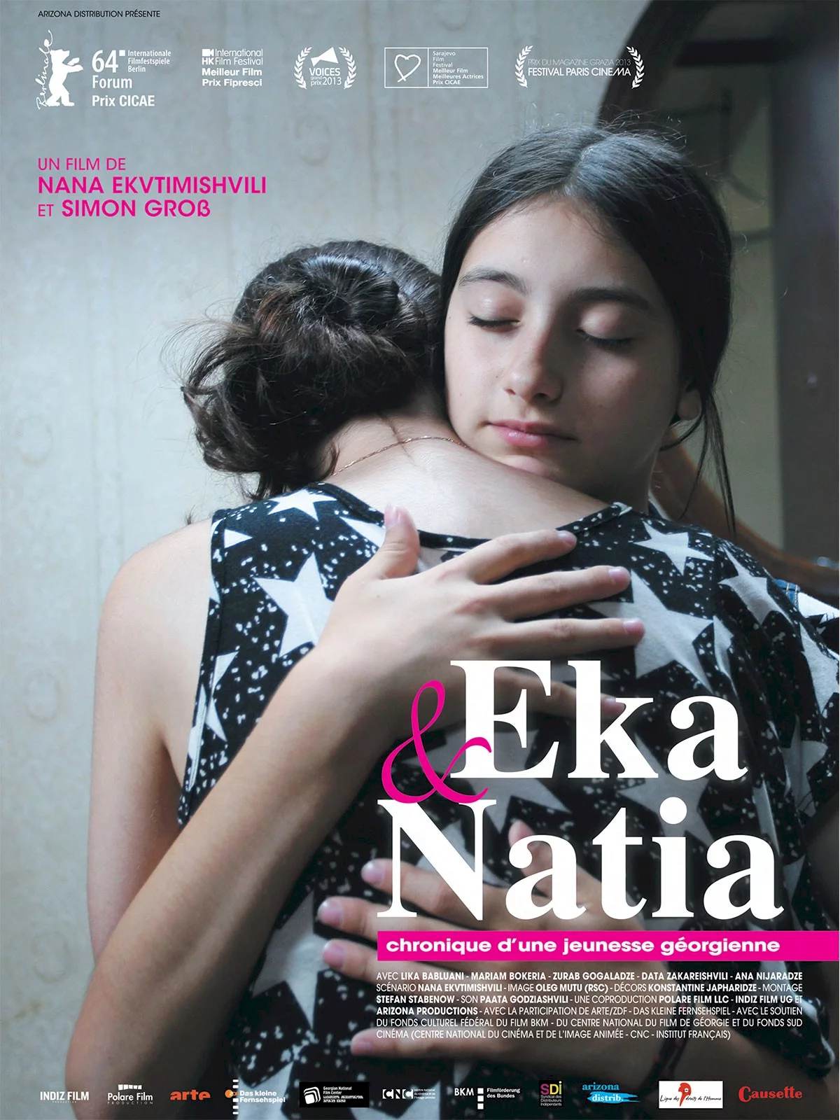 Photo 1 du film : Eka & Natia, Chronique d'une jeunesse georgienne
