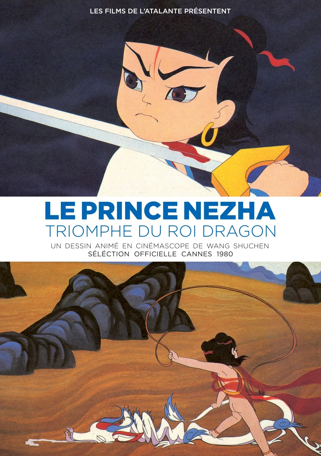 Photo du film : Le prince Nezha triomphe du Roi Dragon