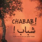 Photo du film : Chabab !