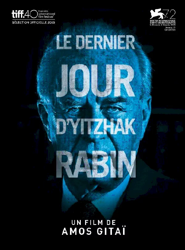 Photo 1 du film : Rabin, the last day