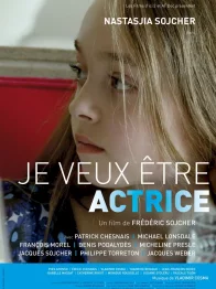 Photo dernier film Vladimir Cosma