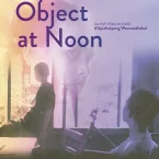 Photo du film : Mysterious Object at Noon