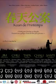 Affiche du film : Koan de printemps