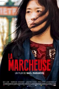 Affiche du film : La Marcheuse