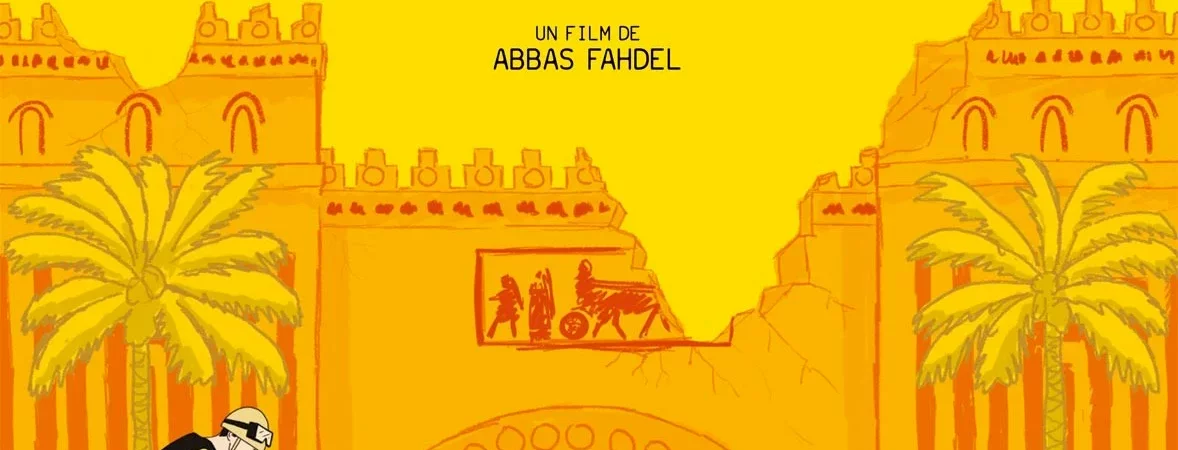Photo dernier film Abbas Fahdel
