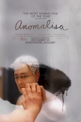 Affiche du film Anomalisa