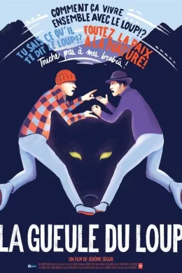 Affiche du film La Gueule du loup