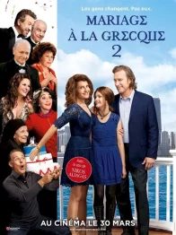 Photo dernier film Mark Margolis