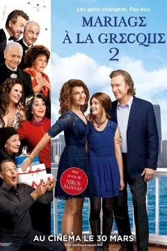 Affiche du film = Mariage à la grecque 2