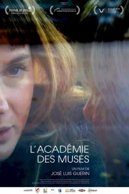 Affiche du film L'Académie des muses