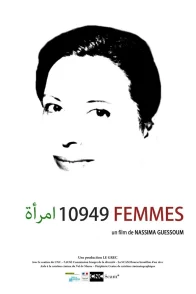 Affiche du film : 10949 femmes