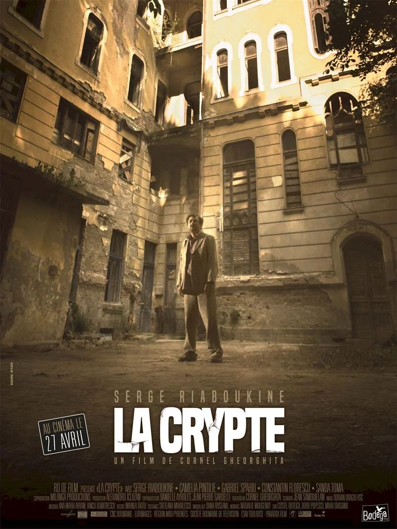 Photo 2 du film : La Crypte