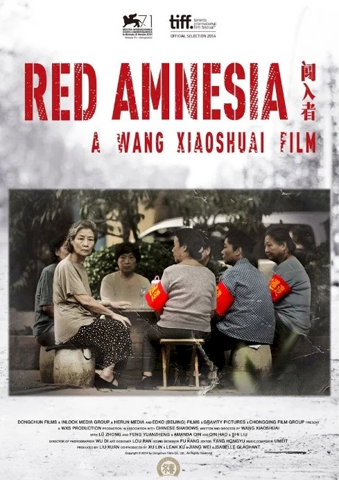 Photo 2 du film : Red Amnesia