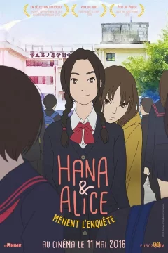 Affiche du film = Hana et Alice mènent l'enquête