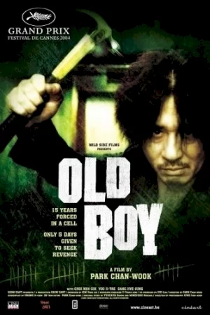 Photo 1 du film : Old boy