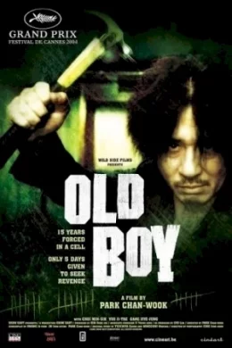 Affiche du film Old boy