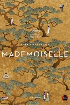 Affiche du film = Mademoiselle