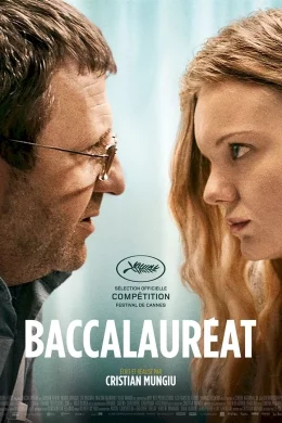 Affiche du film Baccalaureat