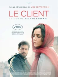 Photo dernier film Taraneh Alidoosti