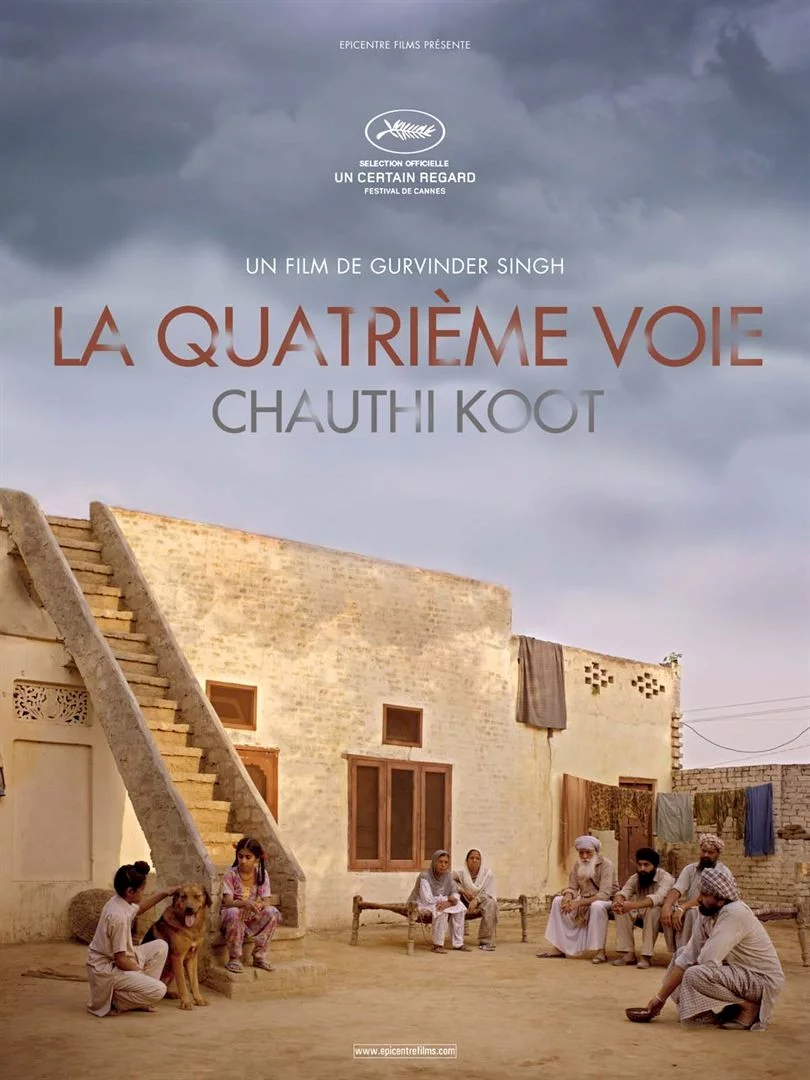 Photo du film : La Quatrième Voie